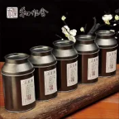 五金精選 可開統編 復古金屬茶葉罐紅茶綠茶巖茶普洱小青柑散茶馬口鐵罐收納盒復古罐