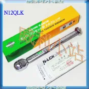 【威利小站】日本 KANON N30QLK N60QLK N120QLK N250QLK N500QLK 扭力板手