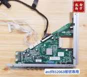 SAMPO 聲寶 EM-32MA15D 兩款 主機板 QPWBG6042Y1G -1-  -2- 拆機良品 0