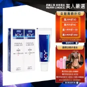 【Durex杜蕾斯】K-Y潤滑劑15gX2瓶
