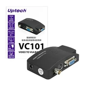 【順發線上購物】Uptech VC101 VIDEO to VGA影像轉換器