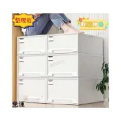 (店+)衣櫃收納盒 收納盒 抽屜盒 收納箱 抽屜箱