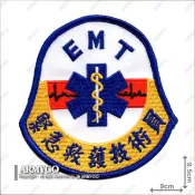 【ARMYGO】EMT 緊急救護技術員章