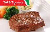 可雅【西堤牛排商品券(面額698元)遇到漲價須補差額】(板橋，新莊，中壢可面交，購買前請加官賴:@iop99000詢問)