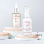 St.Clare 聖克萊爾 杜鵑花酸淨肌煥白組 精華液 精華乳 淨白透亮 輕盈好吸收