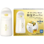 現貨 日本 三得利 神泡啤酒機 SUNTORY Supreme edition 啤酒 發泡機 起泡機 音波震動