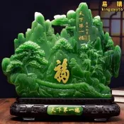 【口碑推薦】天下第一福字擺件開業禮品大展鴻圖辦公室客廳書桌擺件家居裝飾品