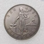 【朗月甄選】仿古工藝品菲律賓銀幣1Pes1903-1906銅鍍銀熱銷紀念幣38mm（滿300出貨）