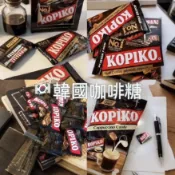 🔥24H發貨🔥伴手禮 交互禮 網紅零食韓國進口韓劇同款KOPIKO爆款32g炭燒咖啡糖特濃袋裝含糖