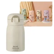(店+)Puko Bear Friend 一鍵式保溫瓶 260ml