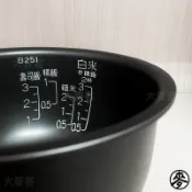 【內鍋現貨】B251 象印原廠三人份NS-LAF05微電腦電子鍋專用內鍋 原廠內鍋替換