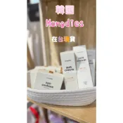 【韓國🇰🇷mongdies】神經醯胺寶寶保濕防曬乳 防曬乳 防曬棒 防曬粉餅 兒童防曬 韓國代購