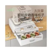 (店+)桌面收納盒 收納盒 整理盒 置物盒 桌面收納 置物架 茶包收納盒 咖啡機架 展示架 廚房收納架 桌面抽屜 防塵 廚房 辦公桌 梳妝台 書房 家用儲物盒 盒