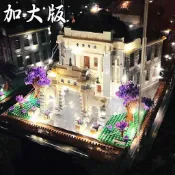 👑熱銷推薦 | 手工拼裝 建築積木 中國四大名校兼容樂高積木拼裝清華大學男孩玩具兒童六一兒童禮物