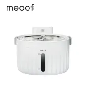 meoof 覓凹 無線感應飲水機 充電版 不鏽鋼水盤