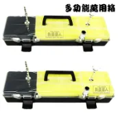 ☆~釣具達人~☆📦現貨📦FM-4060工具箱 多功能工具箱 釣蝦工具箱 收納盒 工具盒 可加裝蝦竿架 蝦梳 水深棒