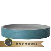 Sorema 舒蕾馬 【MioMall 米歐廣場】 時尚條紋RIBBON-湖藍灰 皂碟/肥皂盤/飾品盤奢華渡假飯店衛浴品味
