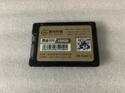 三和電腦配件店 麥光科技黑金300 480G SSD固態硬碟 健康狀態100% 通電5000小時 高效讀寫 完好無修 電腦升級首選