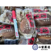 【小富嚴選】超大墨西哥風味鮑魚 旋螺貝 渦螺肉 (1顆/200g/包) 墨西哥鮑魚 調味鮑魚