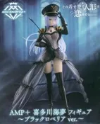 [NA諾亞方舟] TAITO景品【戀上換裝娃娃】 AMP+ 喜多川海夢 黑翠蝶花ver.