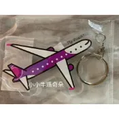 ~小小牛瑪奇朵~PEACH樂桃航空 Fly Peach飛機造型壓克力鑰匙圈 日本製
