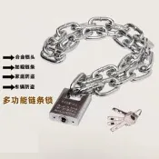 限時下殺鐵鏈防剪鎖車鎖自行車電瓶車三輪車防盜加長鏈條鎖家鎖門