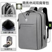 全球選品1館 生活百貨 外星人電腦包 Alienware 雙肩揹包 18吋筆電包 17 3吋電競包 AREA51 M18r1 R2 保護收納