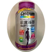 【蘿蔔】【Costco代購】290錠 銀寶善存50+女性綜合維他命/銀寶善存50+男性綜合維他命-期限2028/02