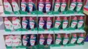 宸市嫙風 PERSIL 寶瑩 寶瀅 濃縮高效能洗衣精 強力洗淨 2.92公升