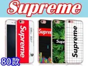 《城市購物》Supreme 潮牌 訂製手機殼 iPhone X 8 7 三星oppo sony ASUS HTC R11