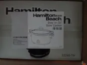 美國漢美馳 Hamilton Beach 養生慢燉鍋