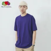 FRUIT OF THE LOOM 純棉圓領素TEE FL1850 紫色 美國百年品牌 水果牌