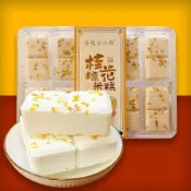 ✨美食美客 桂花糕 桂花糯米糕 茉莉花糕 紅糖玫瑰糕 桂花糕 米糕 金陵十二釵糯米糕 點心糕點
