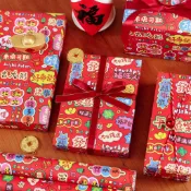 🌸 臺灣出貨📣2026年大張新年紅色喜慶禮品包裝紙春節禮物牛皮紙花藝禮盒包裝紙