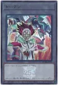 ~ZOO~遊戲王 QCDB-JPT26 代幣 TOKEN (亮面) 95分