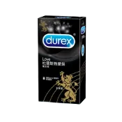 durex杜蕾斯 熱愛裝 王者型保險套 8入/盒 保險套 現貨隱密出貨 憨吉小舖