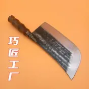 龍泉菜刀 手工鍛打精品菜刀 不銹鋼切片刀 圓頭特價廠直錘紋家用菜刀