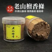(店+)｜雨林薰舍｜老山檀香條(100g 約180支) 供佛拈香條 禮佛香條 檀香棒