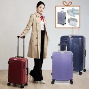 (店+)【LureDada 鹿兒搭搭】Luredada鋁框行李箱 20吋 26吋 28吋 輕量耐衝擊 德國拜耳PC 日本萬向靜音輪  一鍵剎車