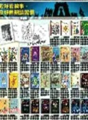 【三民網路書店】365地球小小說第1輯 作者：露西.諾蘭等作; 麥克.瑞德等插圖