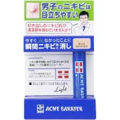 (店+)【ACNE BARRIER】【明亮肌】日本製 男用遮瑕膏 5g 抗痘 痘痘 藥用遮瑕 清爽無妝感 天然茶樹精油 敏感肌適用