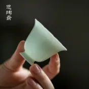 全球選品1館 生活百貨 影青主人杯單杯花口陶瓷茶杯家用聞香杯文人器功夫茶具品茗杯