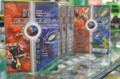 〈台南海佃2001〉3DS 神奇寶貝 口袋怪獸  終極紅寶石 始源藍寶石  中文 完全攻略本--全新未拆 台南現貨