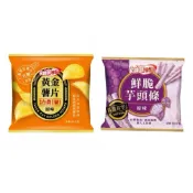 (店+)【粿女兒商行】🔥現貨 卡迪那95°C黃金薯片原味60g/鮮脆芋頭條原味40g