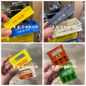 日本代購**星星兒**現 麵包籃 清酒籃 牛奶籃 迷你模型 微縮 黏土人 筆筒 塑膠籃 雜貨店 啤酒籃 日本 直送