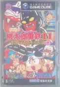 GC NGC GAME GUBE 遊戲 ～～    桃太郎電鐵