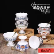 💥店鋪熱銷💥【49%迴購率】密胺仿瓷甜品碗創意網紅火鍋店冰淇淋杯子高腳雪糕碗痠奶碗刨冰碗 J75EHKP