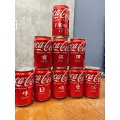 勿直接下 接急單 生日快樂 客製化可樂 慶祝 尾牙