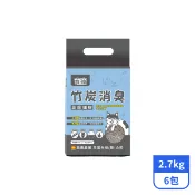 【全聯線上購】【尊寵】竹炭消臭豆腐貓砂2.7kgx6包