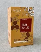 【御復珍】頂級杏仁粉 甜杏仁 豐富蛋白質 多種維生素 粉末細緻 口感滑順 香醇濃郁 純素食(無添加糖/350g)